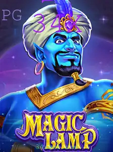 Descubra o Universo Envolvente de MagicLamp: Um Guia Completo